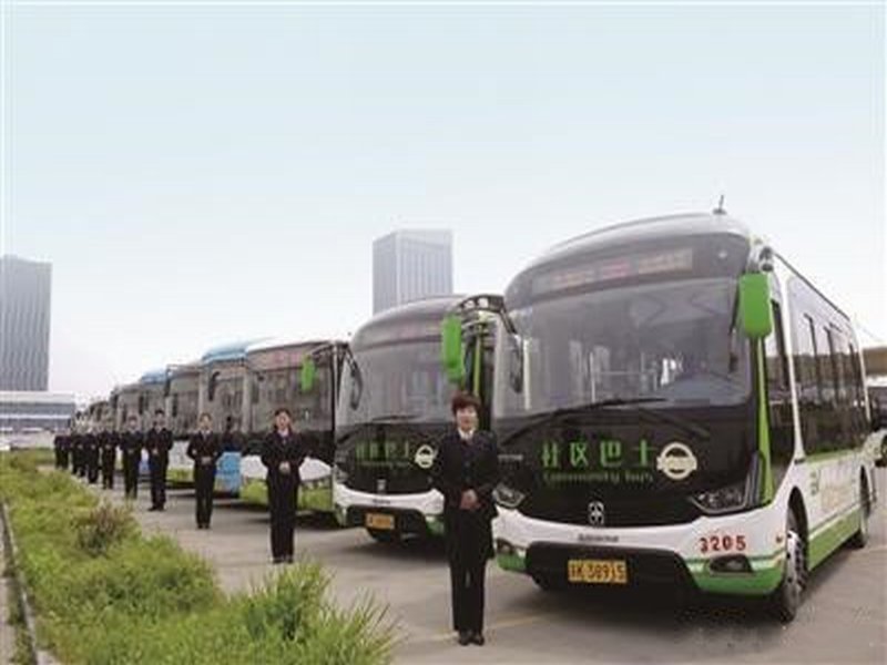 扬州市公共交通集团